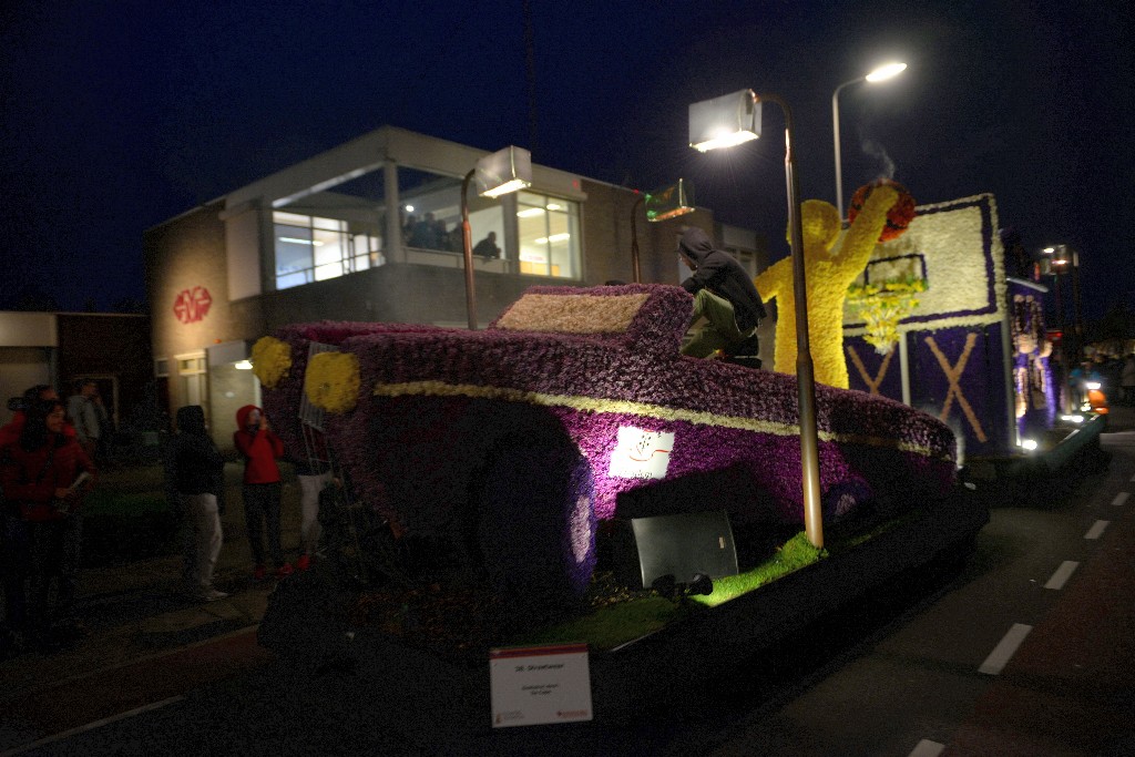 ../Images/Bloemencorso Noordwijkerhout 274.jpg